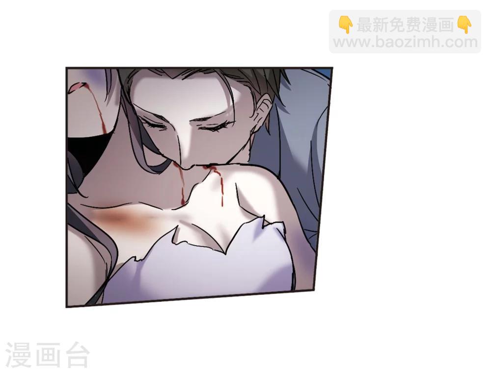 第276话 美味的陷阱310