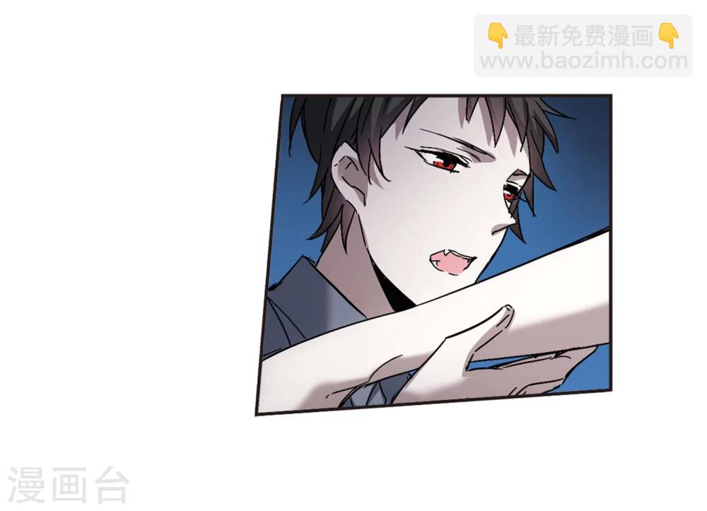 第276话 美味的陷阱311