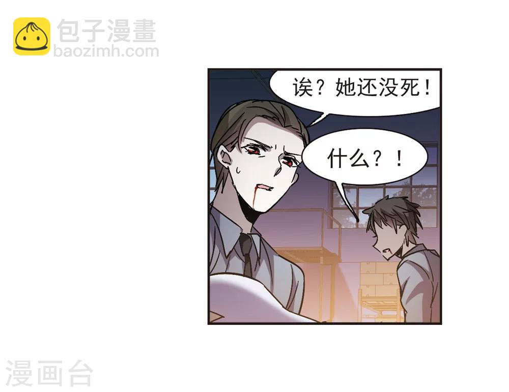 第276话 美味的陷阱317