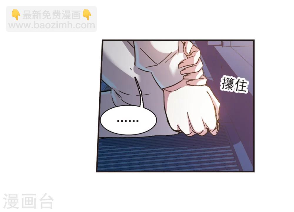 第276话 美味的陷阱323