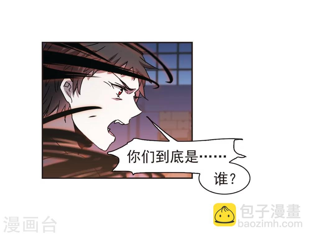 第276话 美味的陷阱330