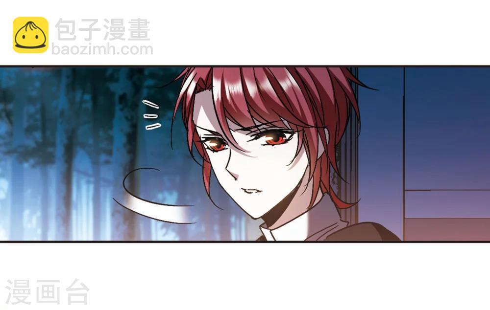 第276话 美味的陷阱332