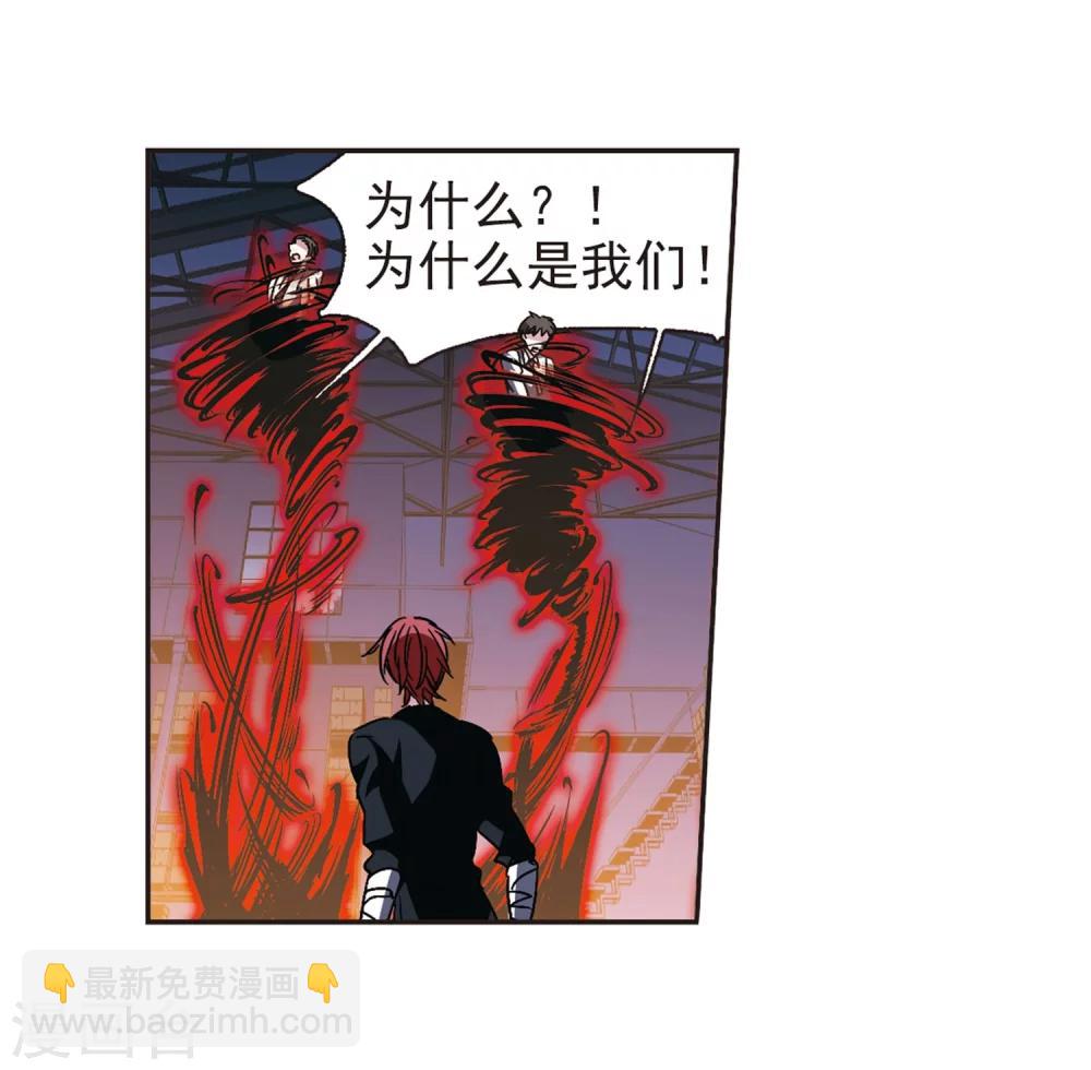 第276话 美味的陷阱334