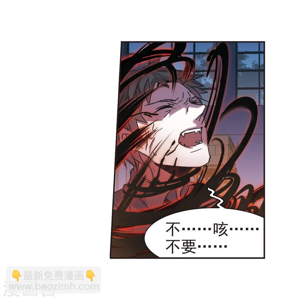 第276话 美味的陷阱335