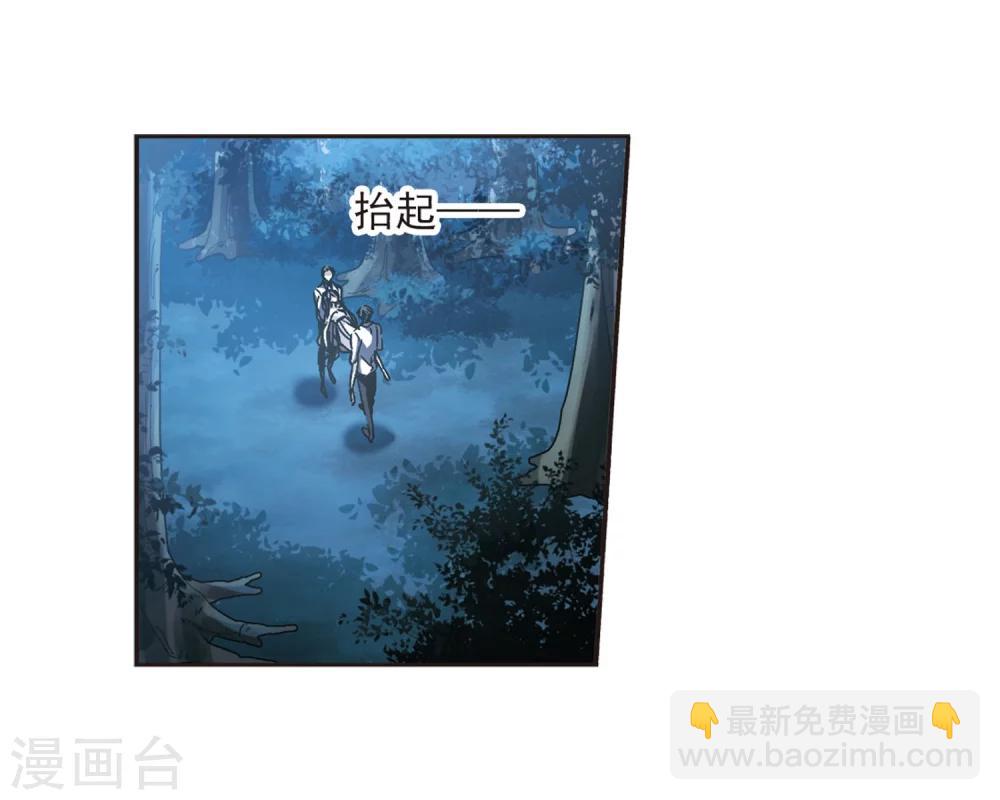 第276话 美味的陷阱37