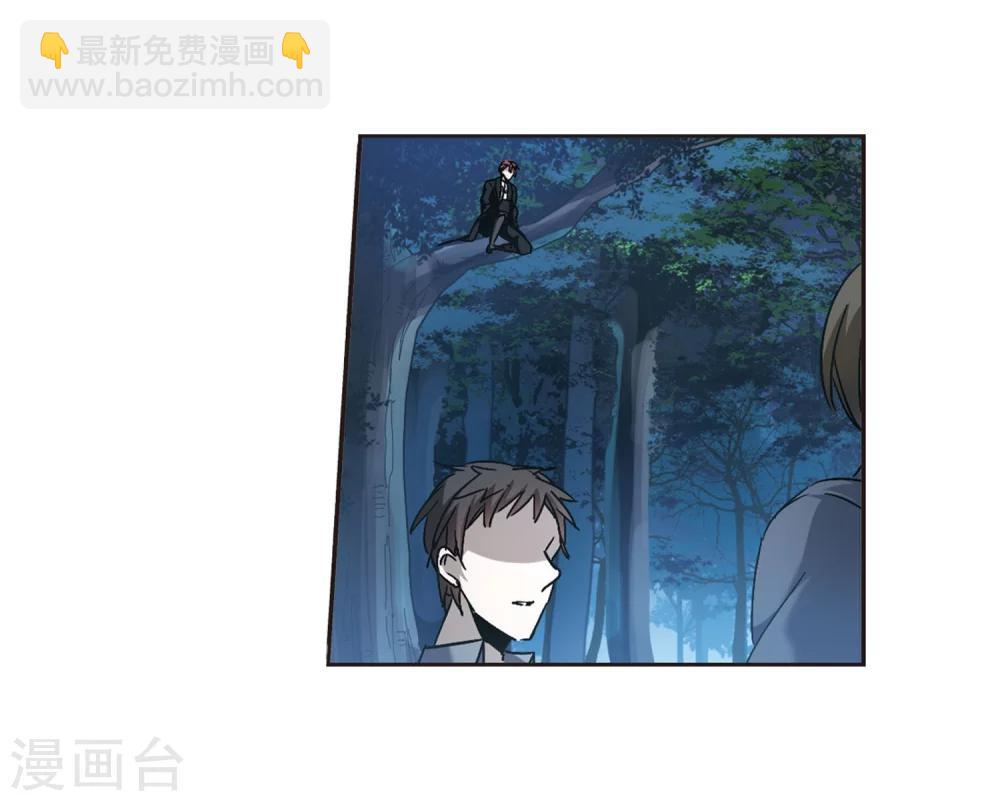 第276话 美味的陷阱38