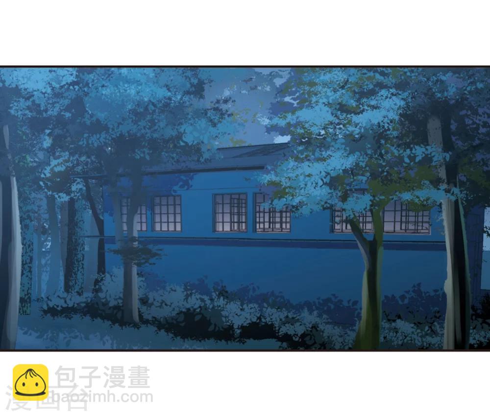 第276话 美味的陷阱39