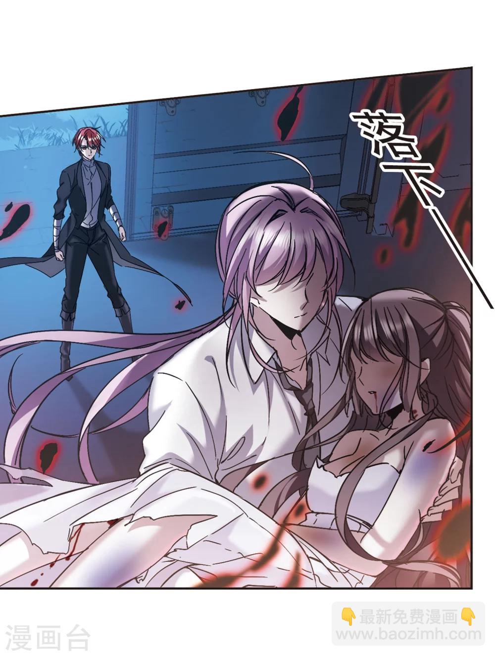 第277话 美味的陷阱412