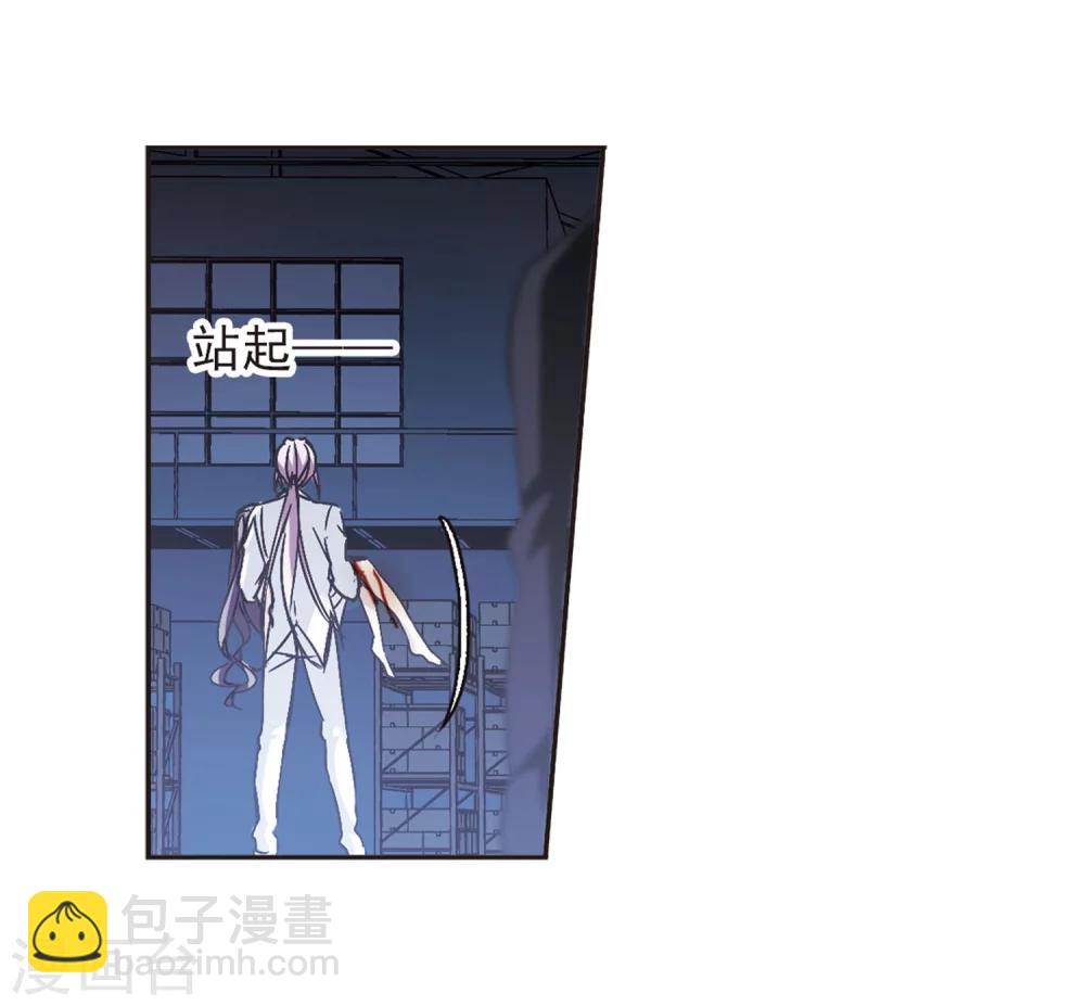 第277话 美味的陷阱414
