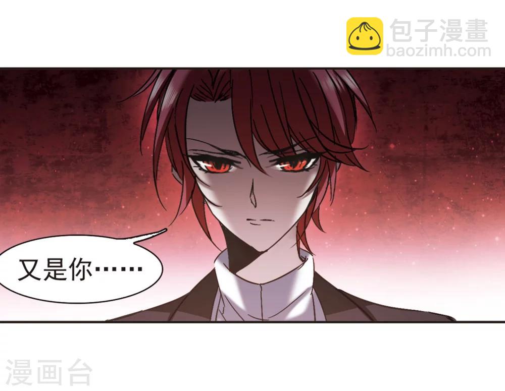 第277话 美味的陷阱416