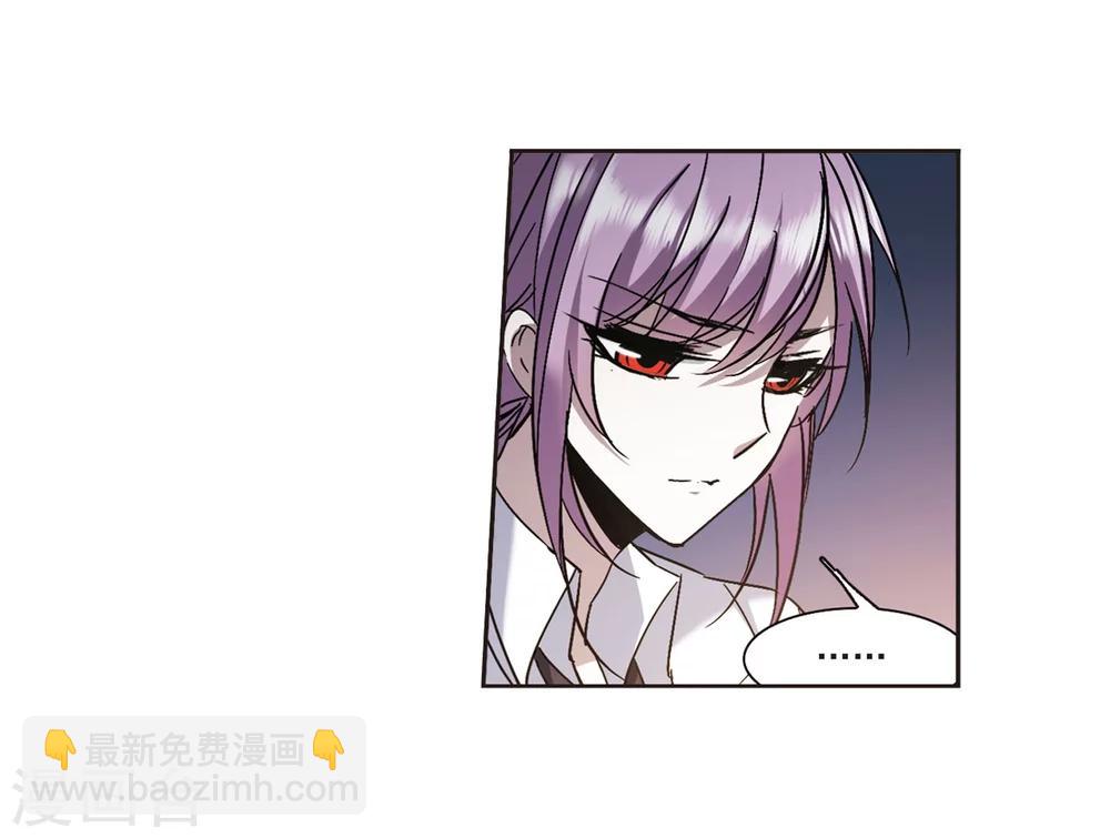 第277话 美味的陷阱42