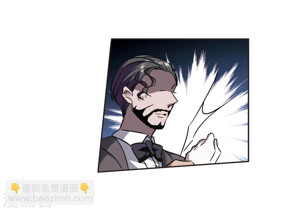 第277话 美味的陷阱422