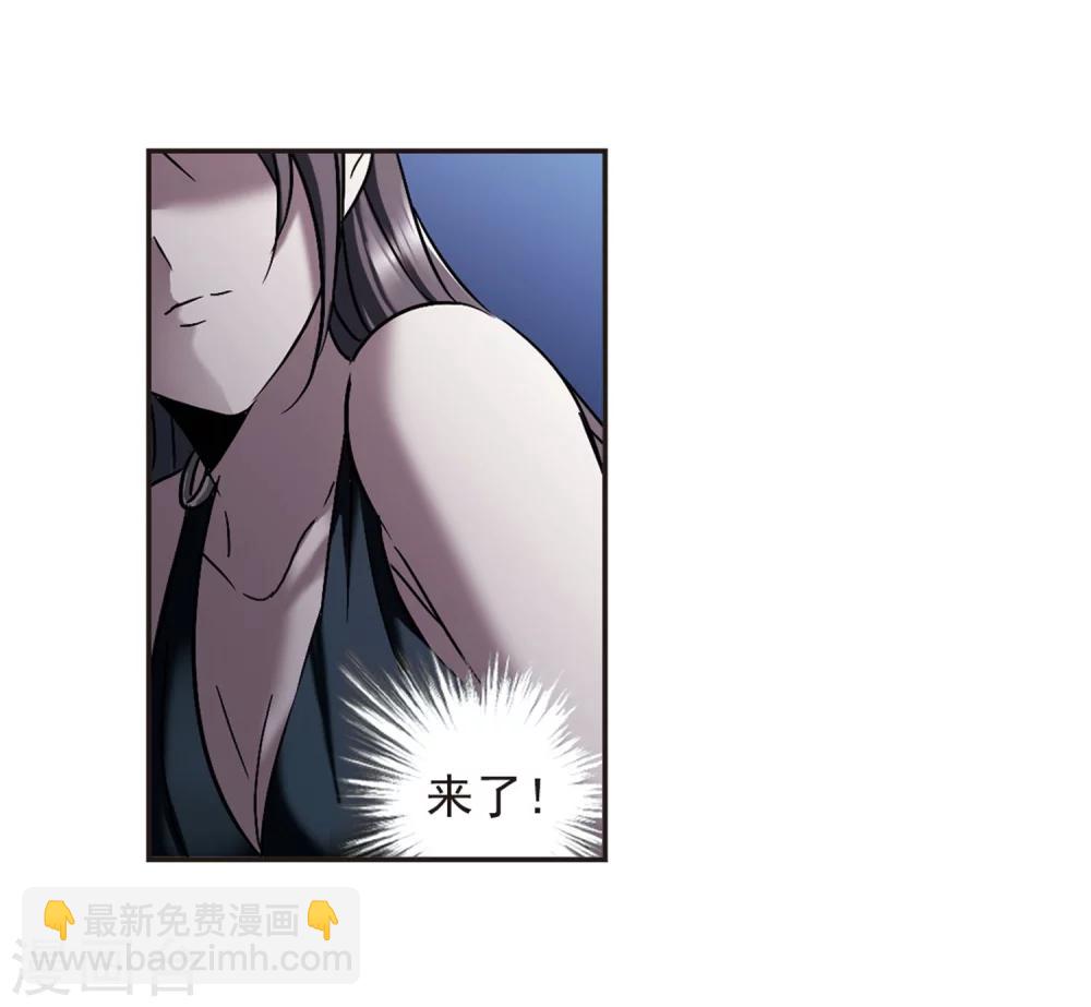 第277话 美味的陷阱428