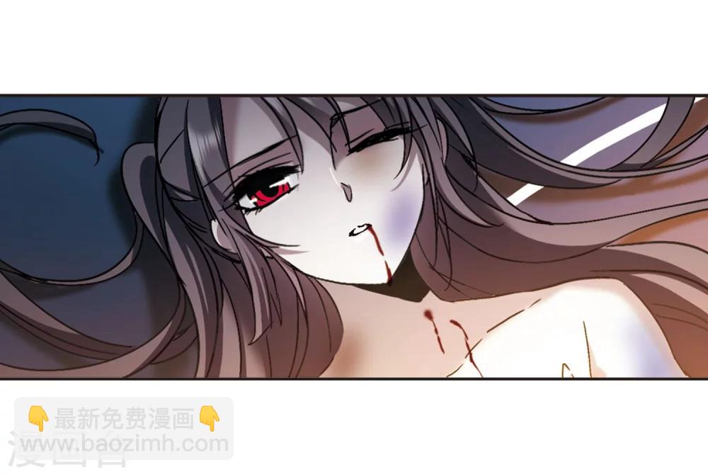 第277话 美味的陷阱43
