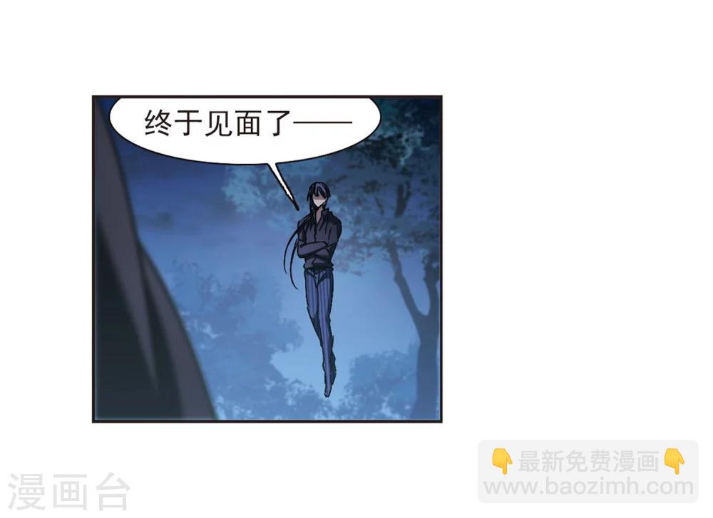 第277话 美味的陷阱430