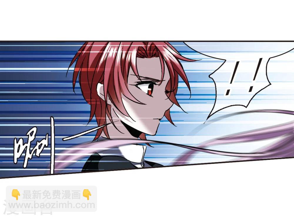 第277话 美味的陷阱48