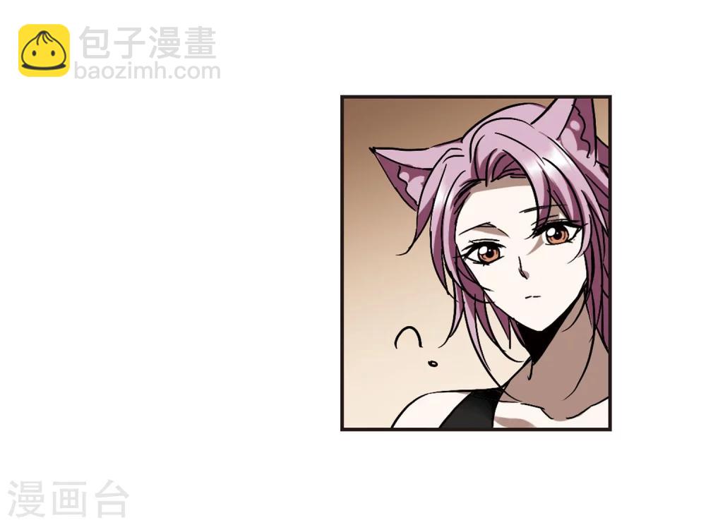 第278话 充满阴谋的婚礼116
