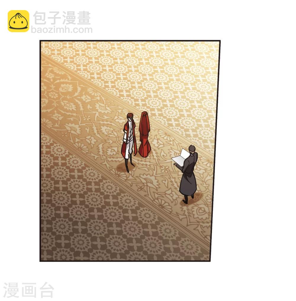 第279话 充满阴谋的婚礼222