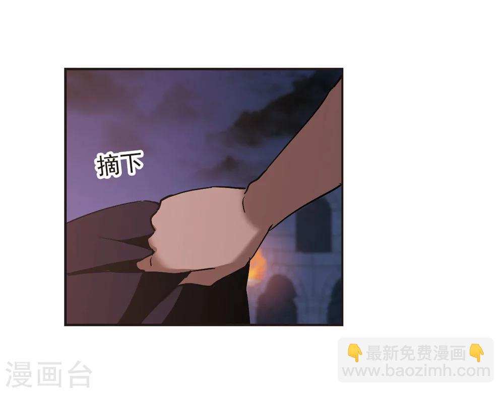 第280话 充满阴谋的婚礼312