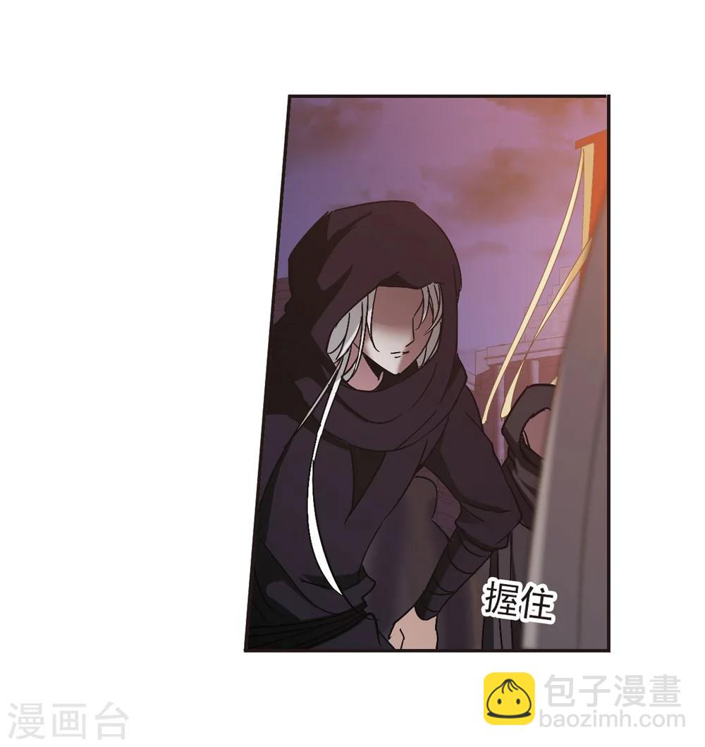 第280话 充满阴谋的婚礼319