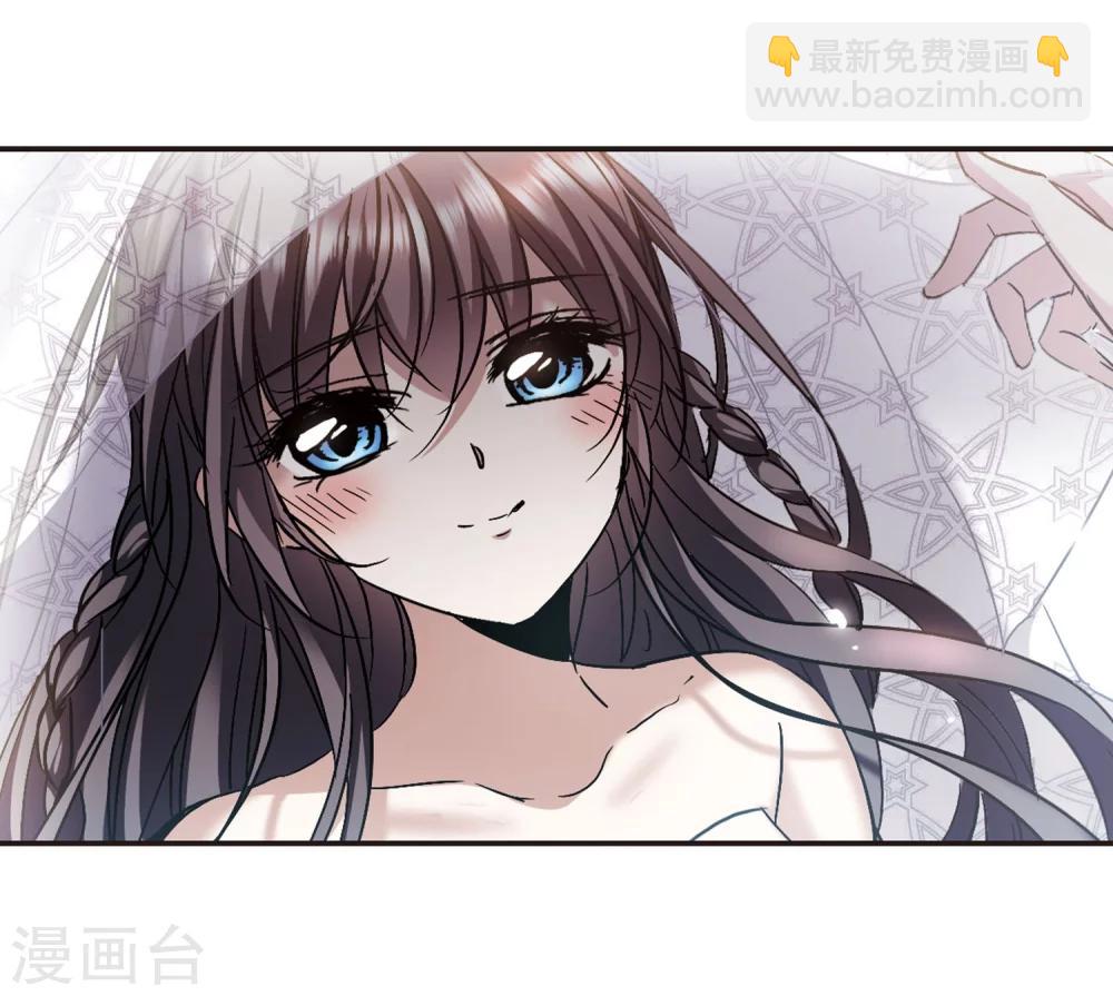 第280话 充满阴谋的婚礼35