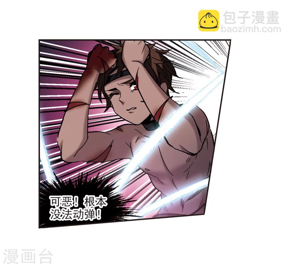 第283话 真相大白210