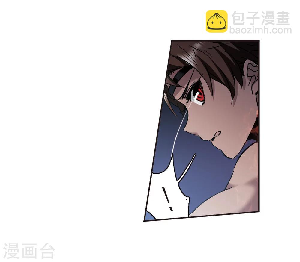 第283话 真相大白211