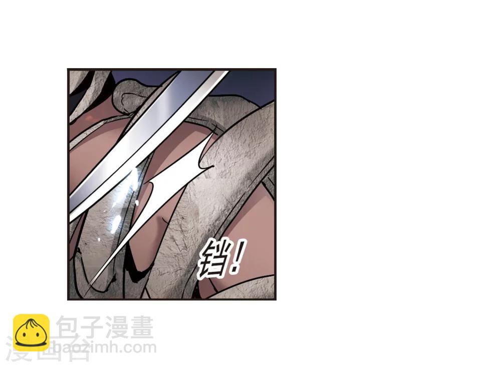 第283话 真相大白213