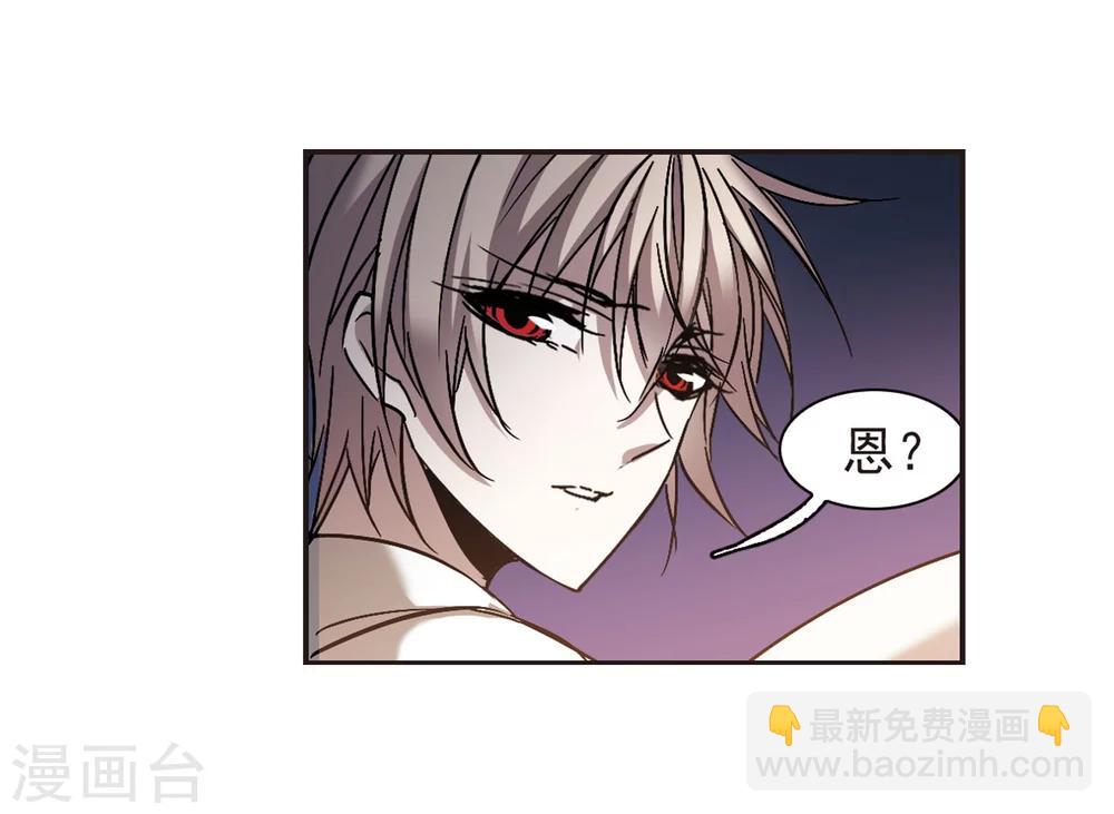 第283话 真相大白214