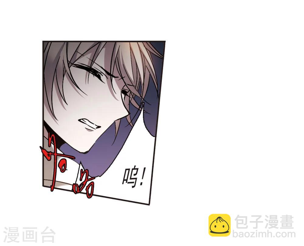 第283话 真相大白217