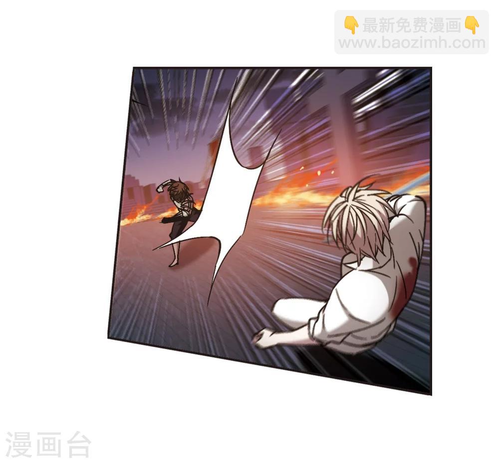 第283话 真相大白218