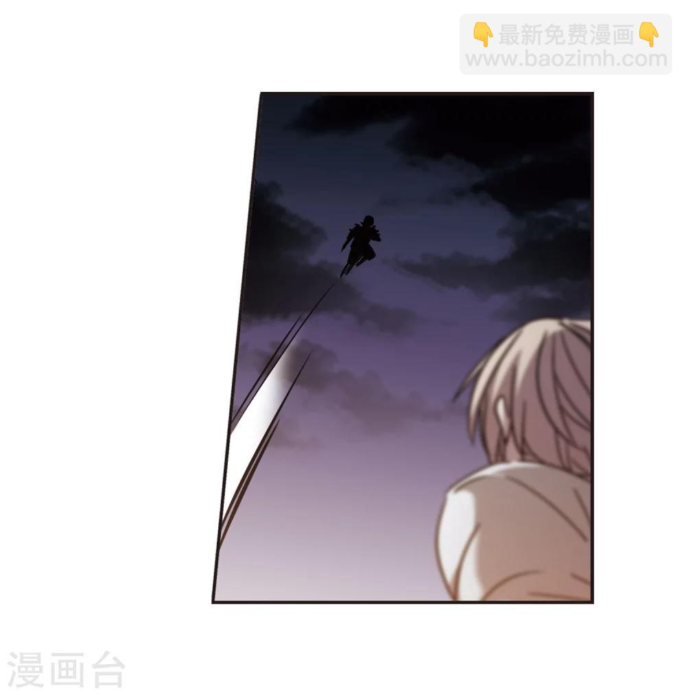第283话 真相大白225