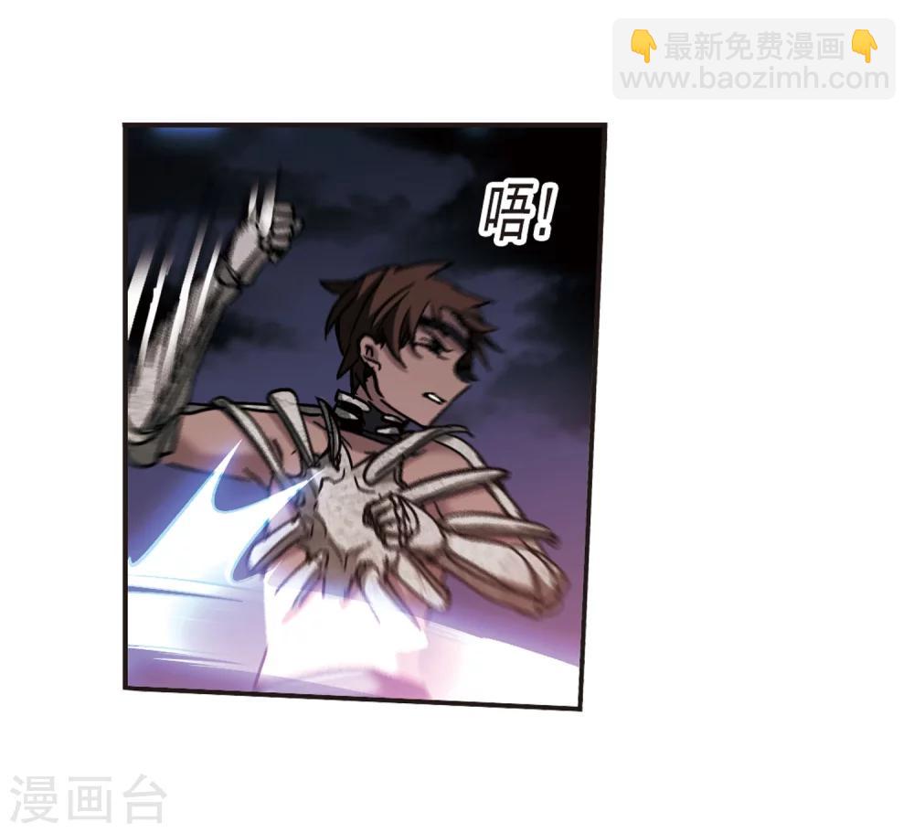 第283话 真相大白231