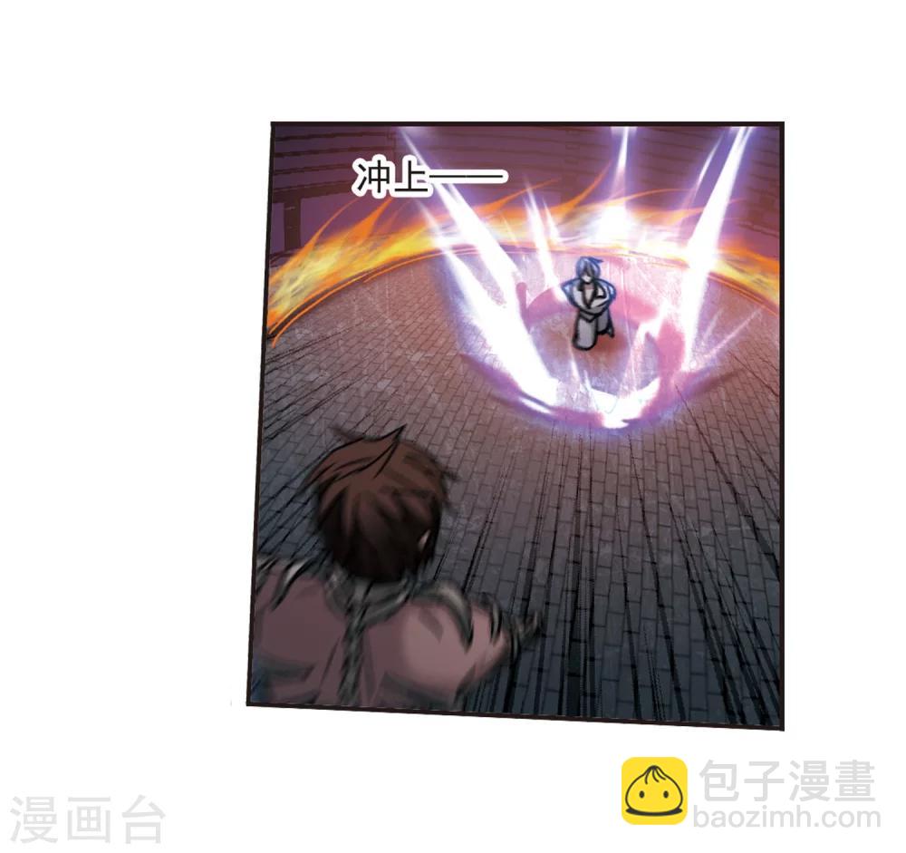 第283话 真相大白232