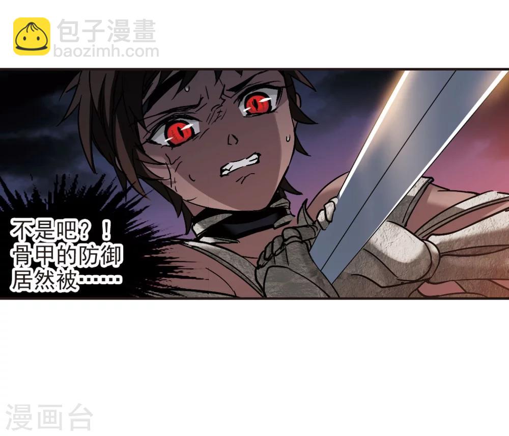 第283话 真相大白234