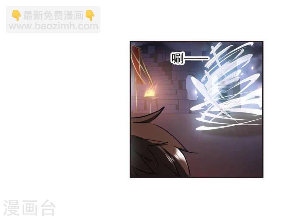 第283话 真相大白27