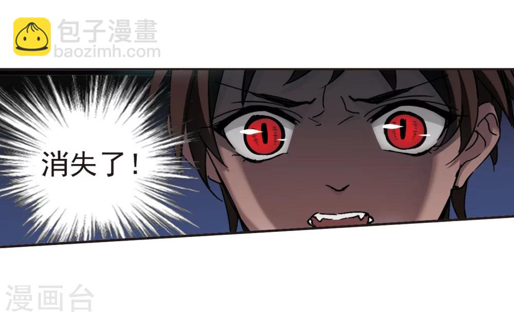第283话 真相大白28