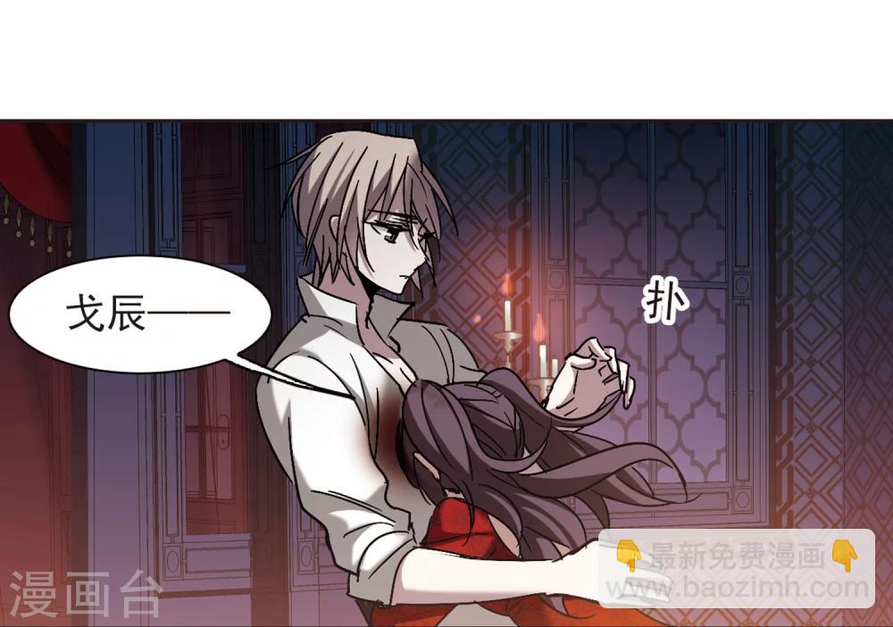 第284话 真相大白316