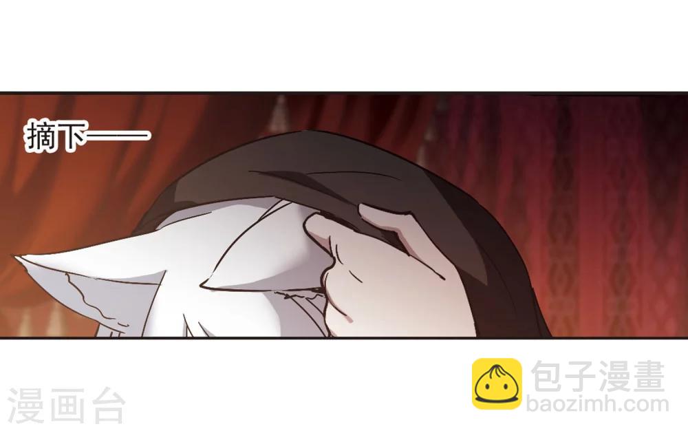第284话 真相大白325