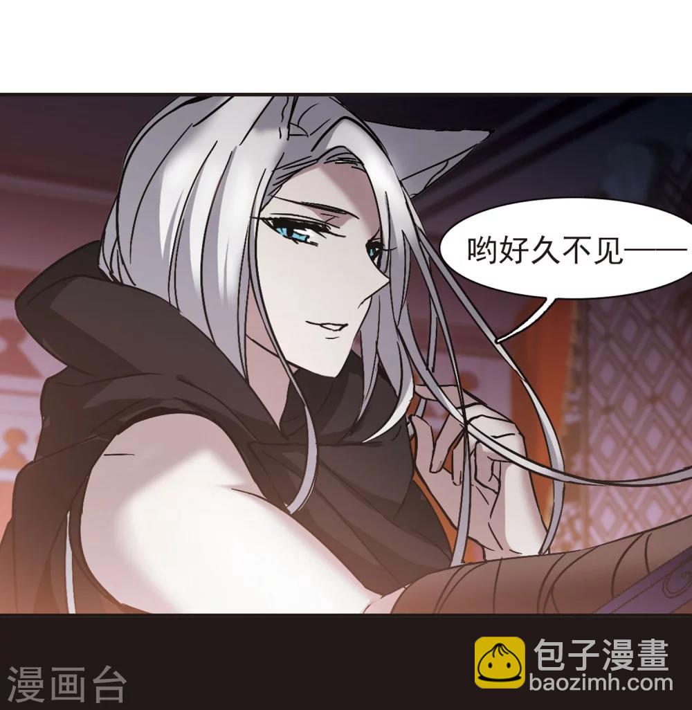 第284话 真相大白326