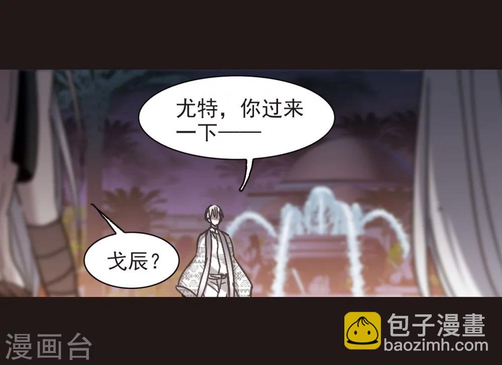 第284话 真相大白329