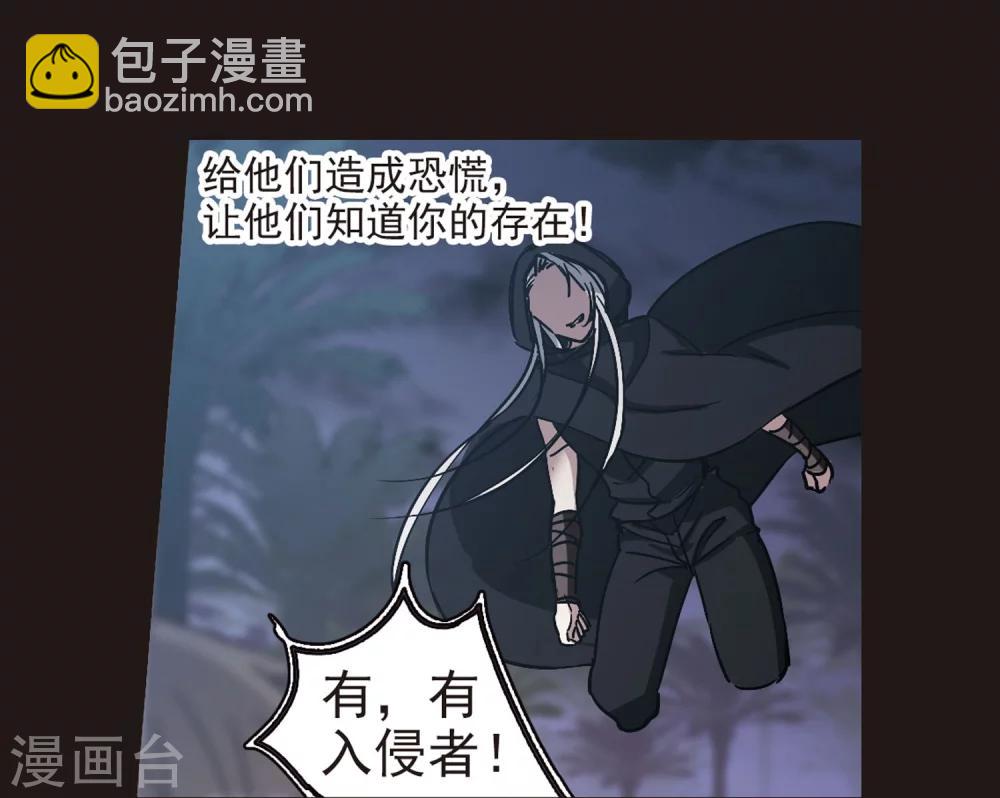 第285话 真相大白412