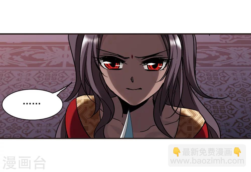 第285话 真相大白424