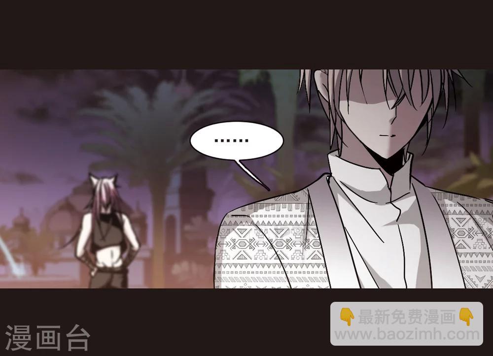 第285话 真相大白43