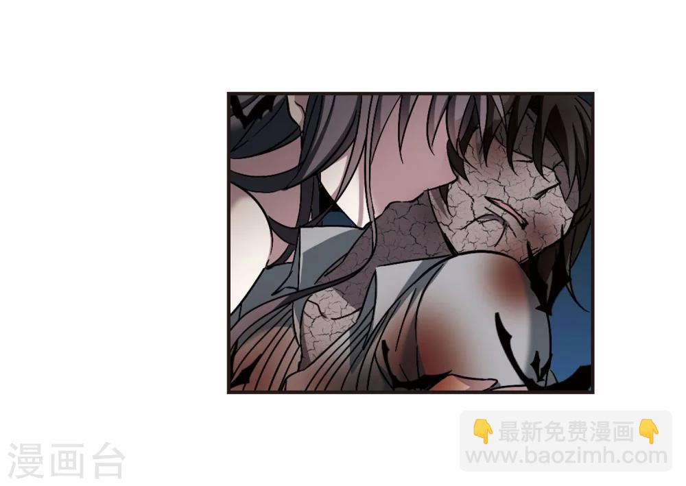 第285话 真相大白436
