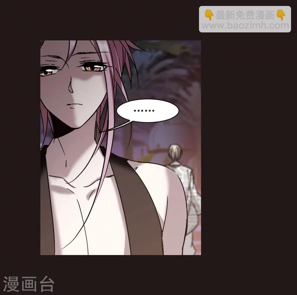 第285话 真相大白44