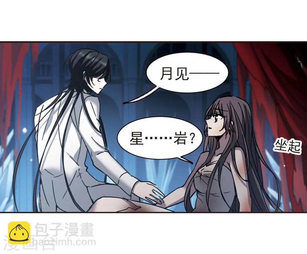 第287话 生命的价值221