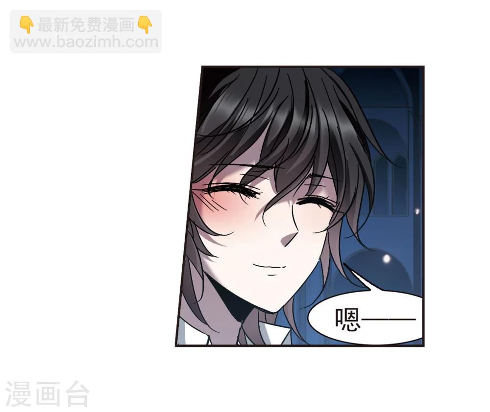 第287话 生命的价值224