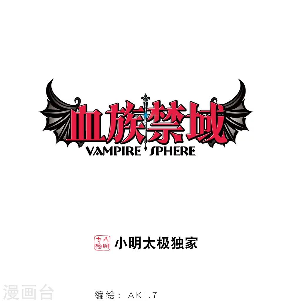 第288话 生命的价值30