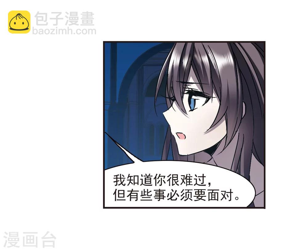 第288话 生命的价值310